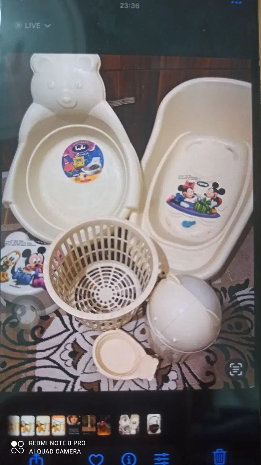 سرویس لگن نوزاد نو|اسباب و اثاث بچه|بجنورد, |دیوار