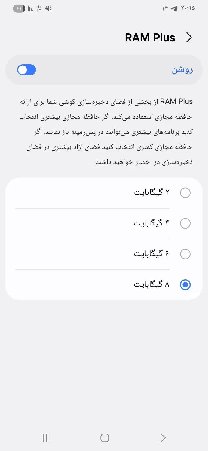 گوشی A15|موبایل|نهاوند, |دیوار