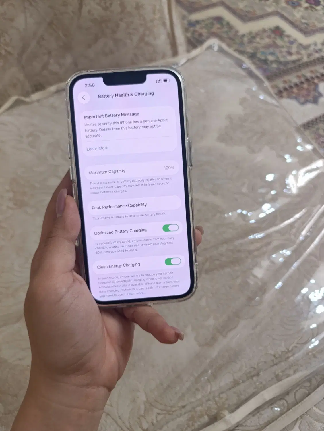 ۱۳نرمال|موبایل|سبزوار, کوی بهار|دیوار