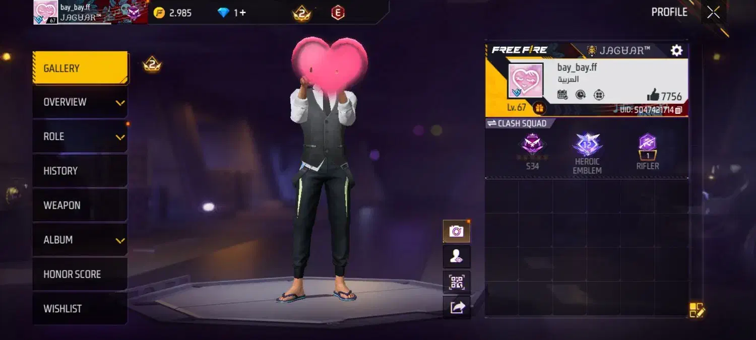 طاق|کنسول، بازی ویدئویی و آنلاین|زابل, |دیوار