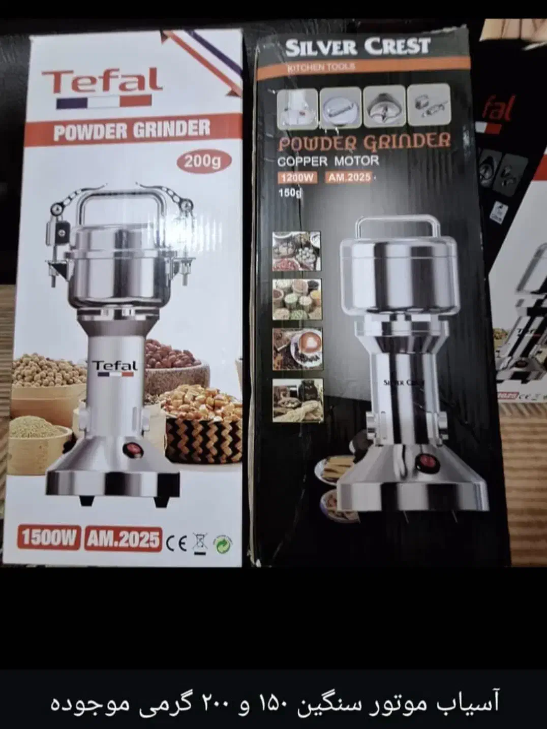 فروش لوازم‌خانگی|فعالیت داوطلبانه|دهدشت, |دیوار