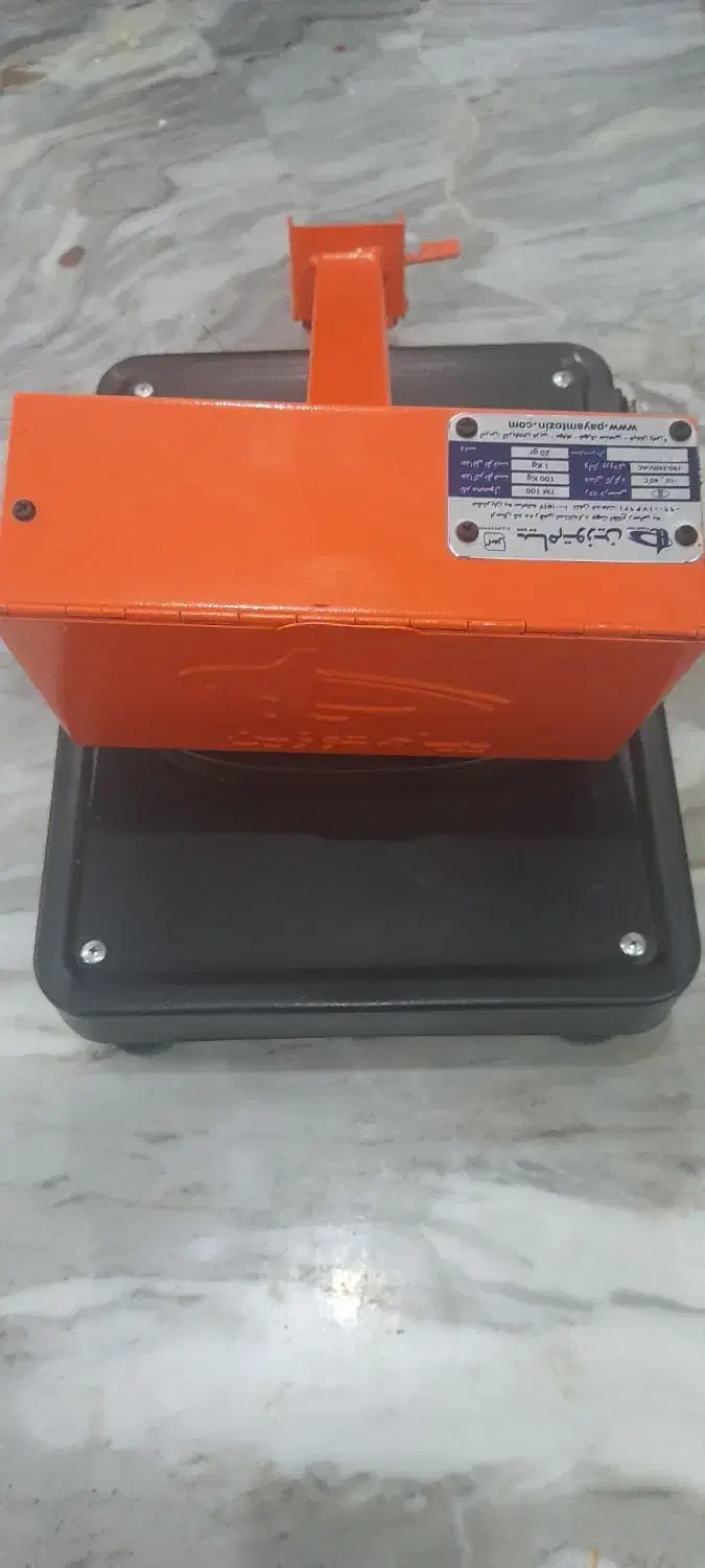 ترازو ی ۱۰۰ کیلویی پیام توزین|فروشگاه و مغازه|قم, علی آباد سعدگان|دیوار