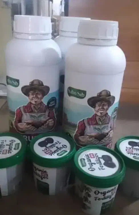 قرص کود (محصولات کشاورزی ارگانیک )|گل و گیاه طبیعی|صدرا-فارس, فاز ۱|دیوار