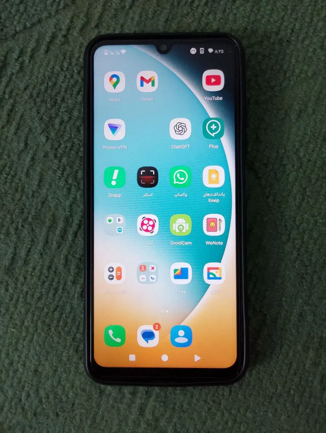 گوشی poco c71 نو|موبایل|خور (فارس), |دیوار