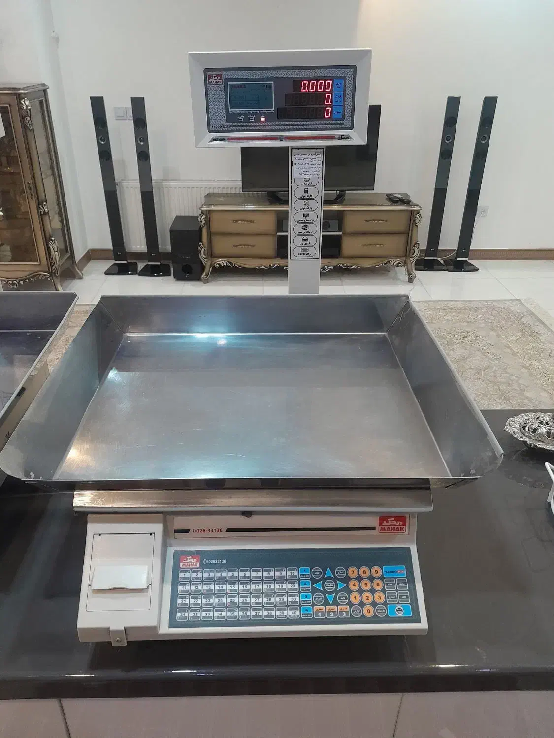 ترازو محک ۱۴۰۰۰ پلاس، ۷۰ کیلویی|فروشگاه و مغازه|فردیس, قریشی|دیوار