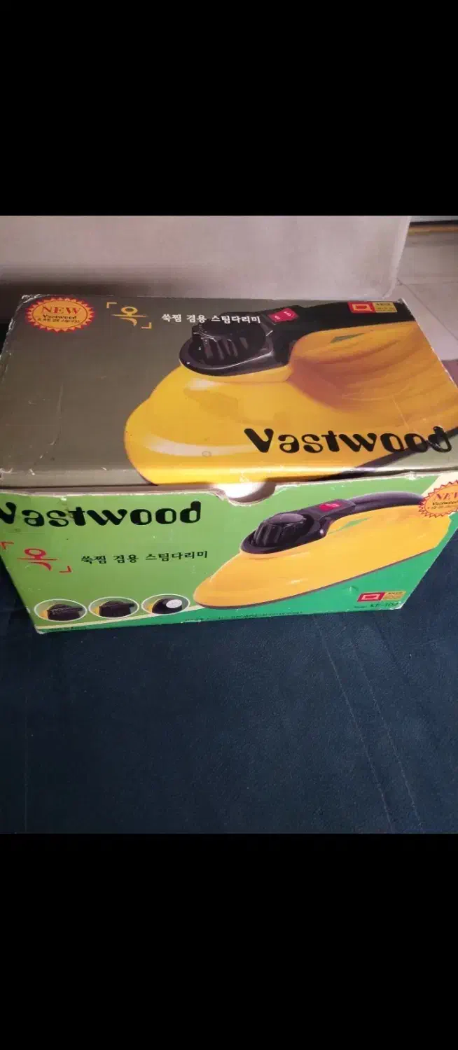 اتو دو کاره|اتو و لوازم اتو|صدرا-فارس, فاز ۱|دیوار