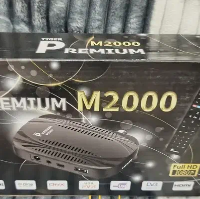 آنتن|سایر لوازم برقی|بجنورد, |دیوار