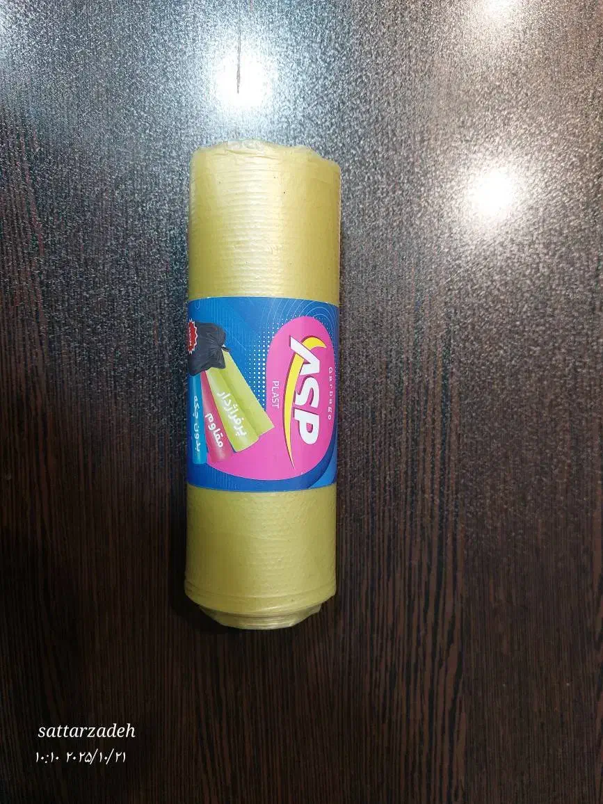 فروش پاکت زباله رولی و جعبه ای سفره یک بار مصرف|مواد شوینده و دستمال کاغذی|کاشان, کارگر|دیوار