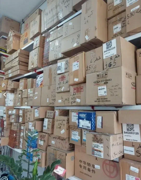 لوازم ماشین چینی|قطعات یدکی و لوازم جانبی|مشهد, کوشش|دیوار