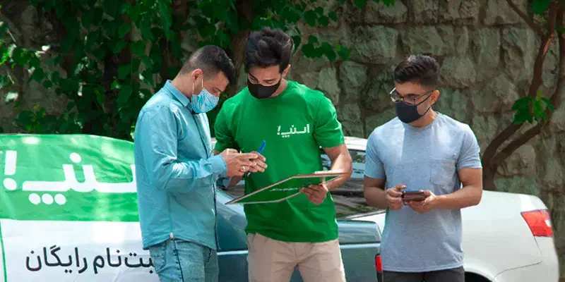 اسنپ|استخدام بازاریابی و فروش|قم, نیروگاه|دیوار