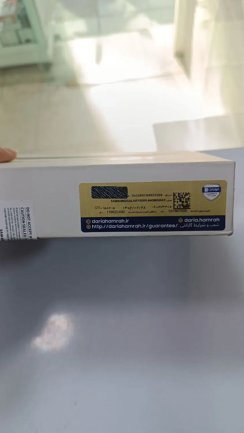 سامسونگ Galaxy Tab A8|تبلت|ساری, |دیوار