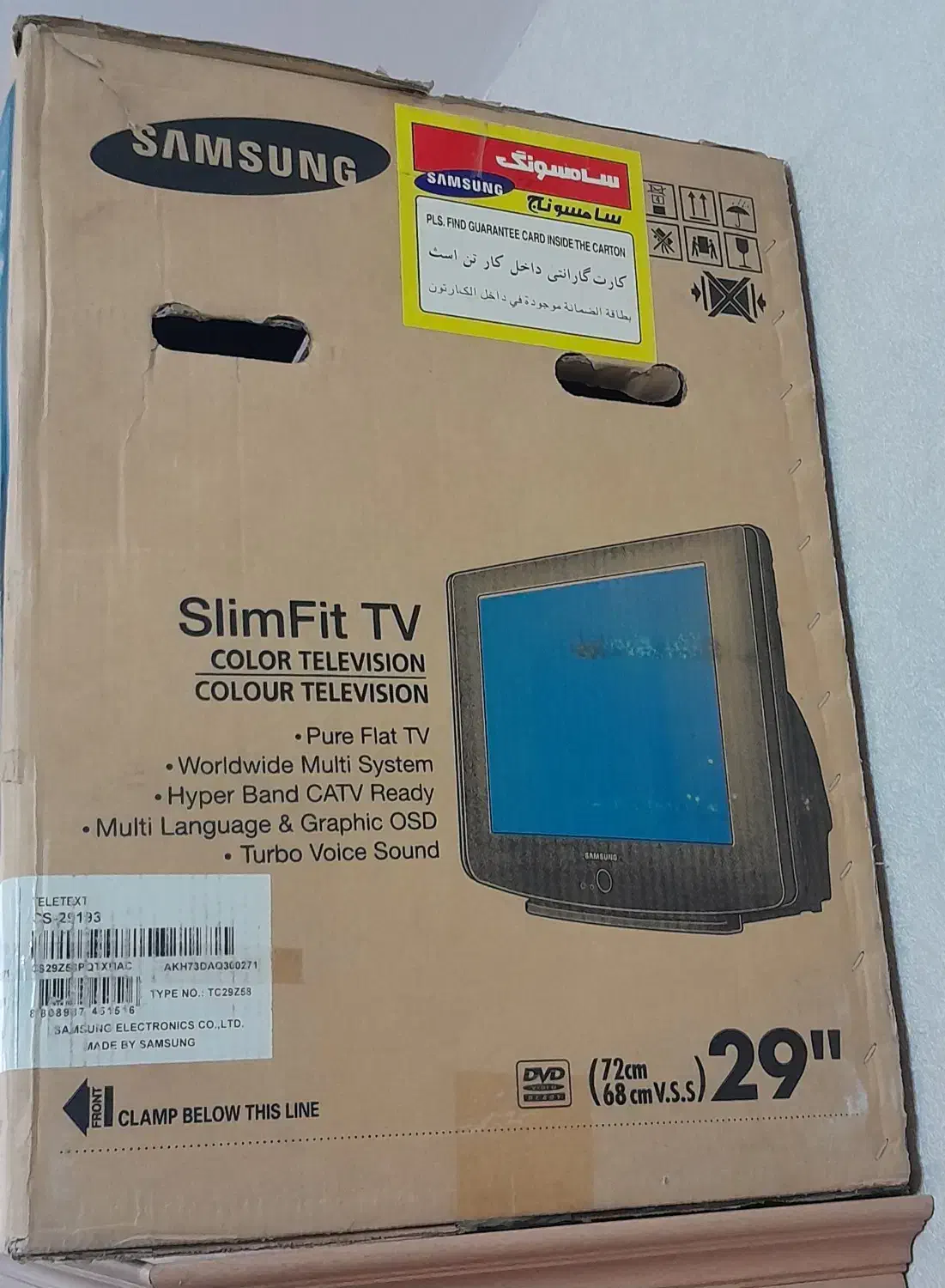 Tv Samsung|تلویزیون و پروژکتور|مشهد, فرهنگ|دیوار