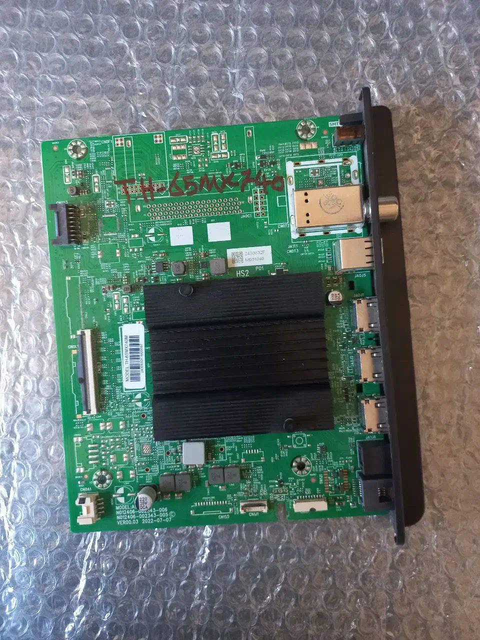 مین برد تلویزیون پاناسونیک مدل TH-75MX740M|تلویزیون و پروژکتور|مشهد, آبکوه|دیوار