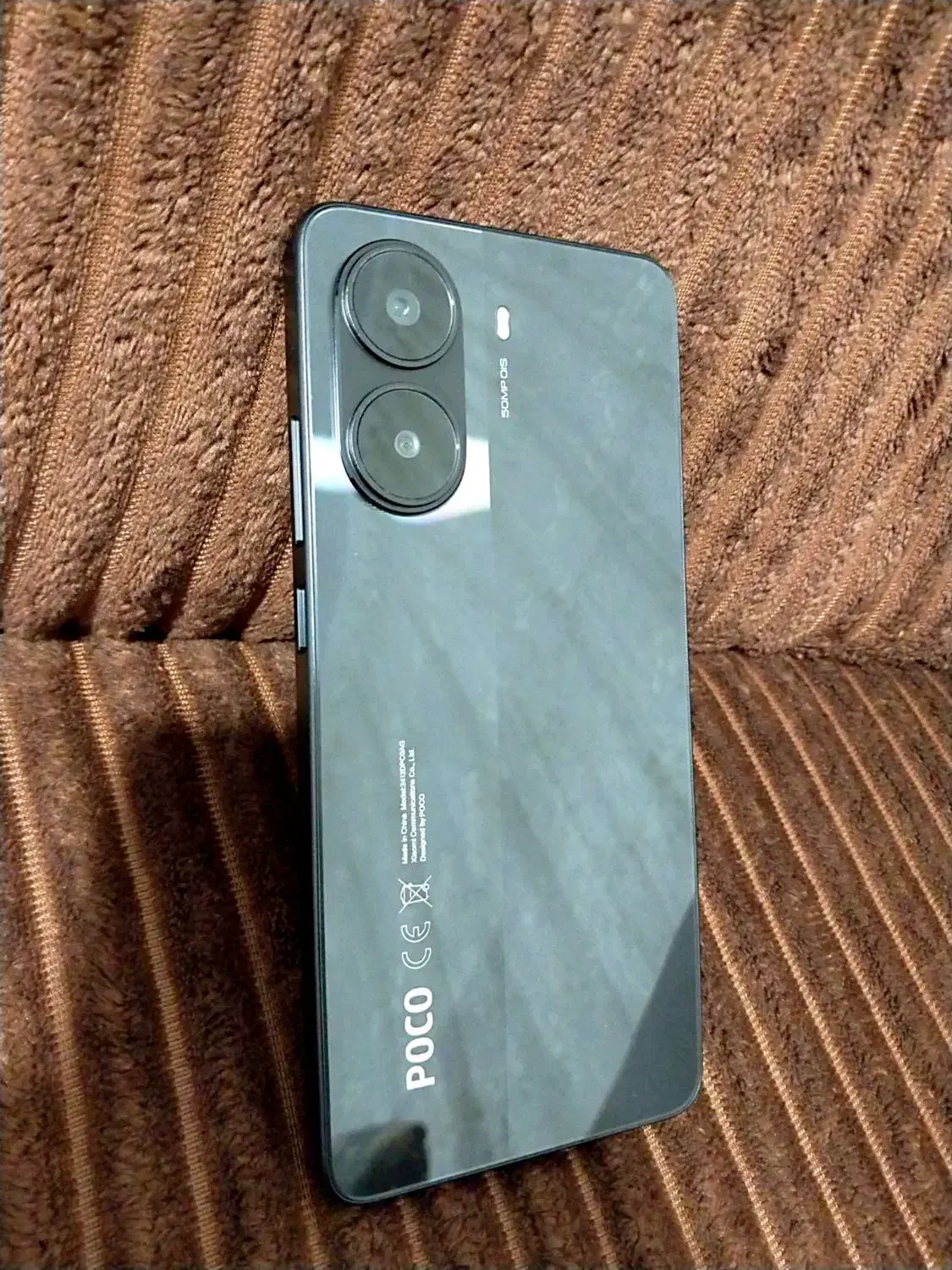 پوکو x7pro|موبایل|قائم‌شهر, |دیوار