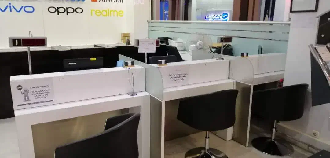 میز کانتر سفید رنگ  اداری جهت رسپشن|مبلمان اداری|تهران, شیخ هادی|دیوار
