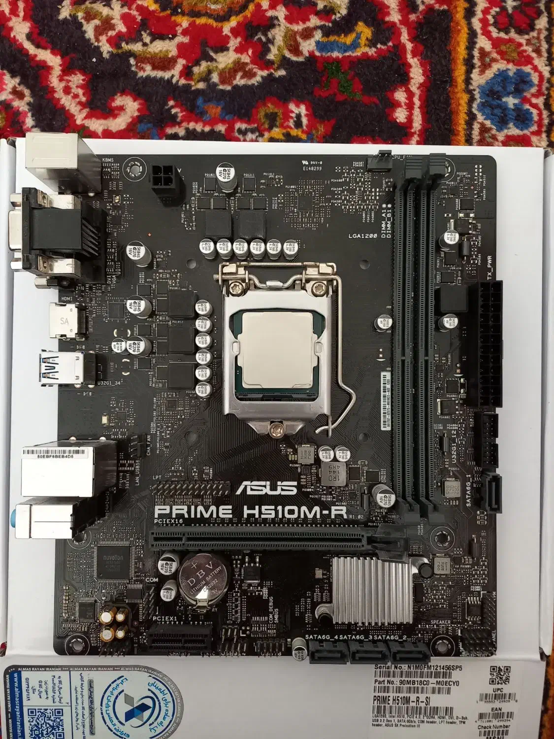 پردازنده و مادربرد|قطعات و لوازم جانبی رایانه|آذرشهر, |دیوار