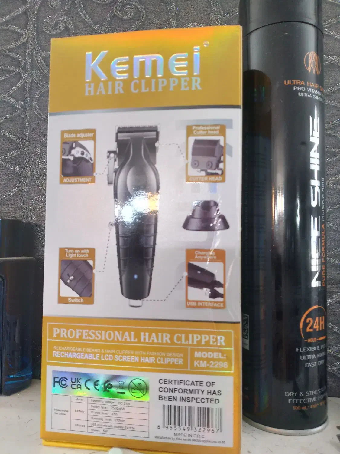 ماشین اصلاح|آرایشی، بهداشتی، درمانی|نیشابور, شهرک قدس|دیوار