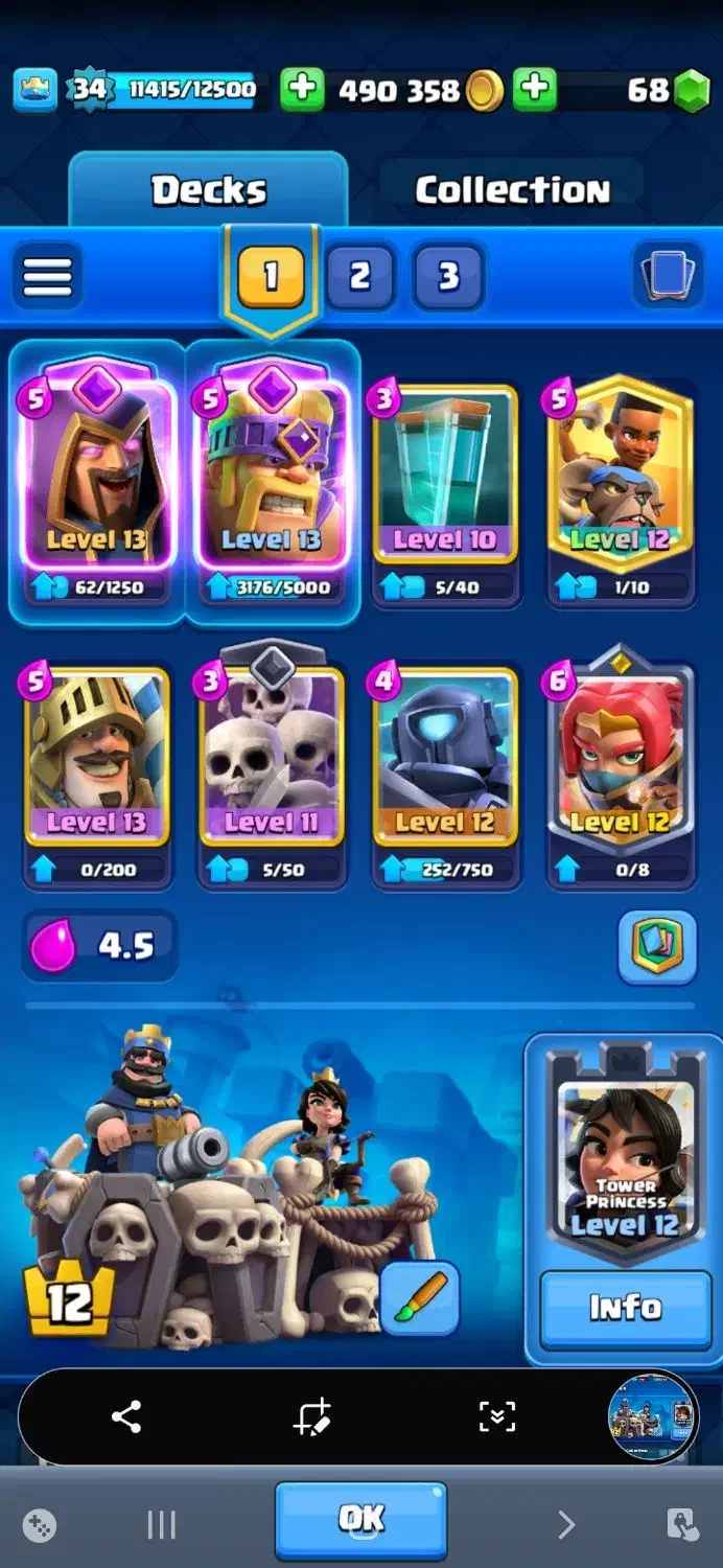 اک رویال|کنسول، بازی ویدئویی و آنلاین|اهواز, کوی مهدیس|دیوار