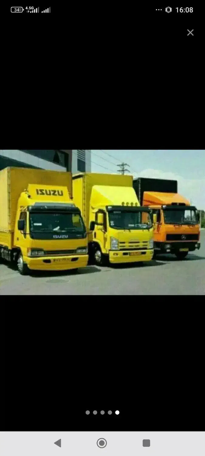 باربری حجت بار توس شعبه مرکزی اسباب‌کشی.|خدمات حمل و نقل|مشهد, ایثارگران|دیوار