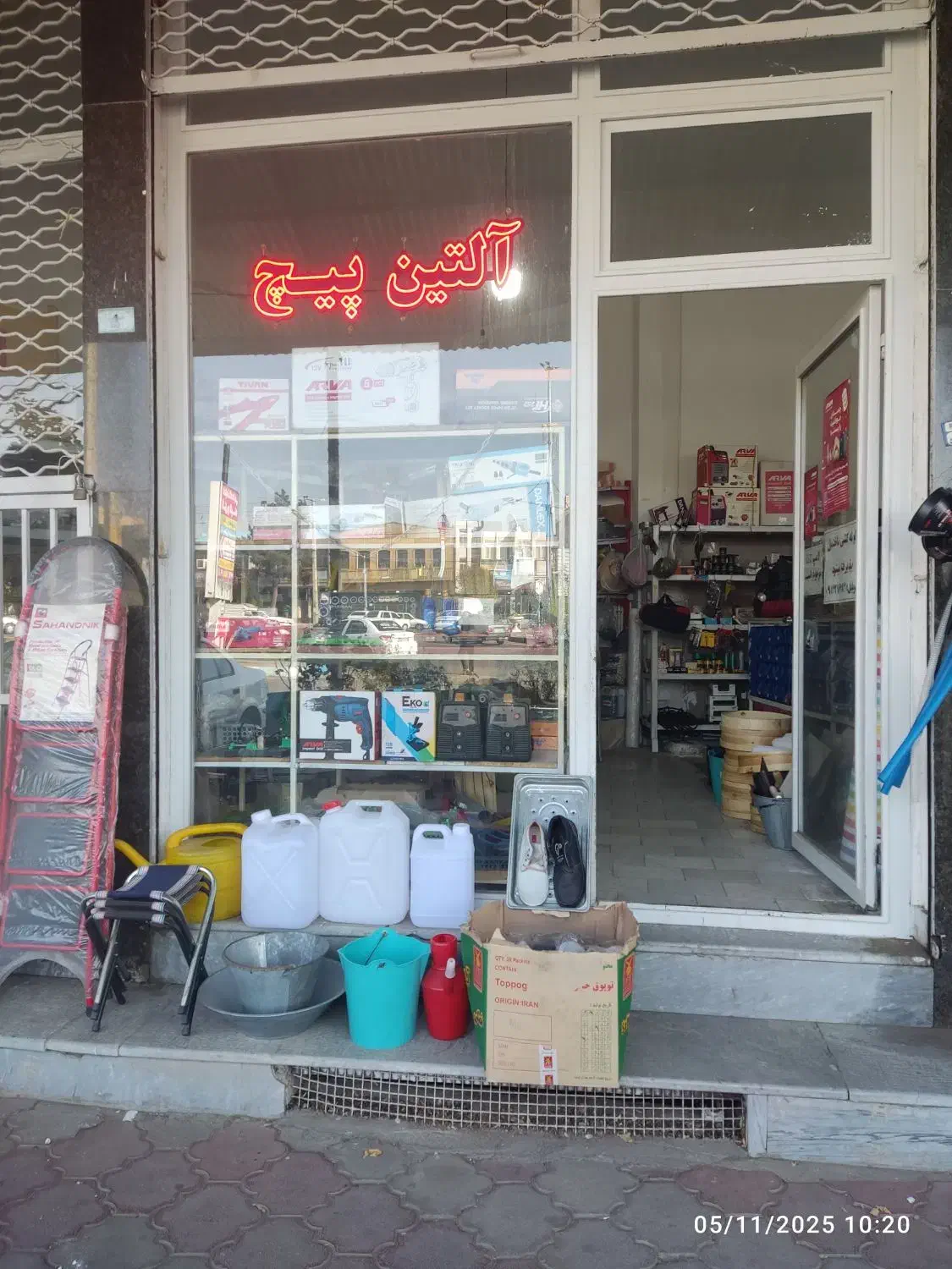 فروش و واگذاری مغازه ابزار ساختمانی و پیچ و مهره|فروشگاه و مغازه|صوفیان, |دیوار