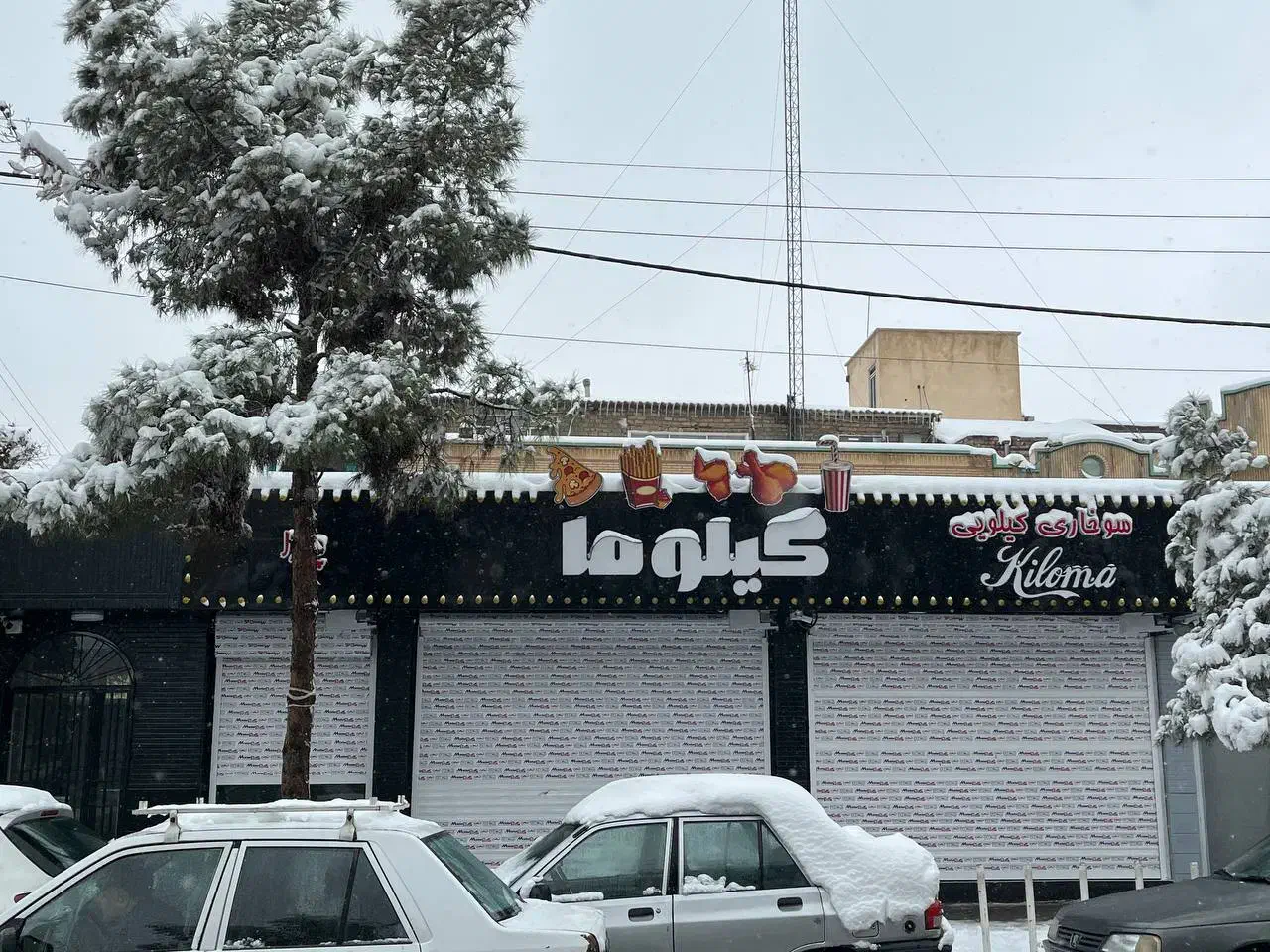 فروشنده خانم فست فود|استخدام خدمات فروشگاه و رستوران|قم, حنیف نژاد|دیوار