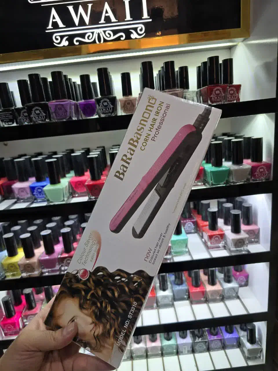 ویو ریز بابلیس ارایشی ارسس|آرایشی، بهداشتی، درمانی|قم, شاه ابراهیم|دیوار