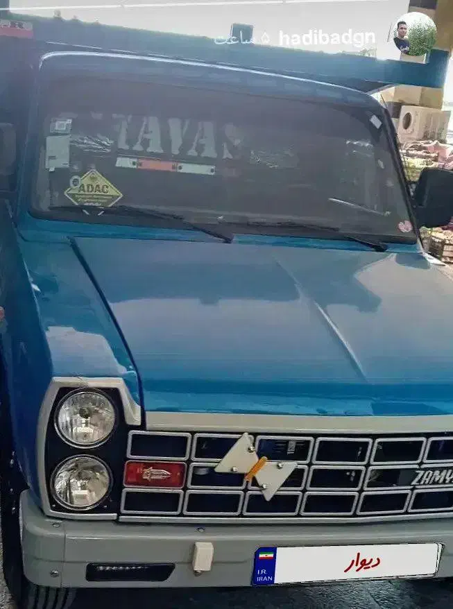 نیسان دوگانه سوز اپشنال رادیال|خودرو سواری و وانت|شاهرود, |دیوار