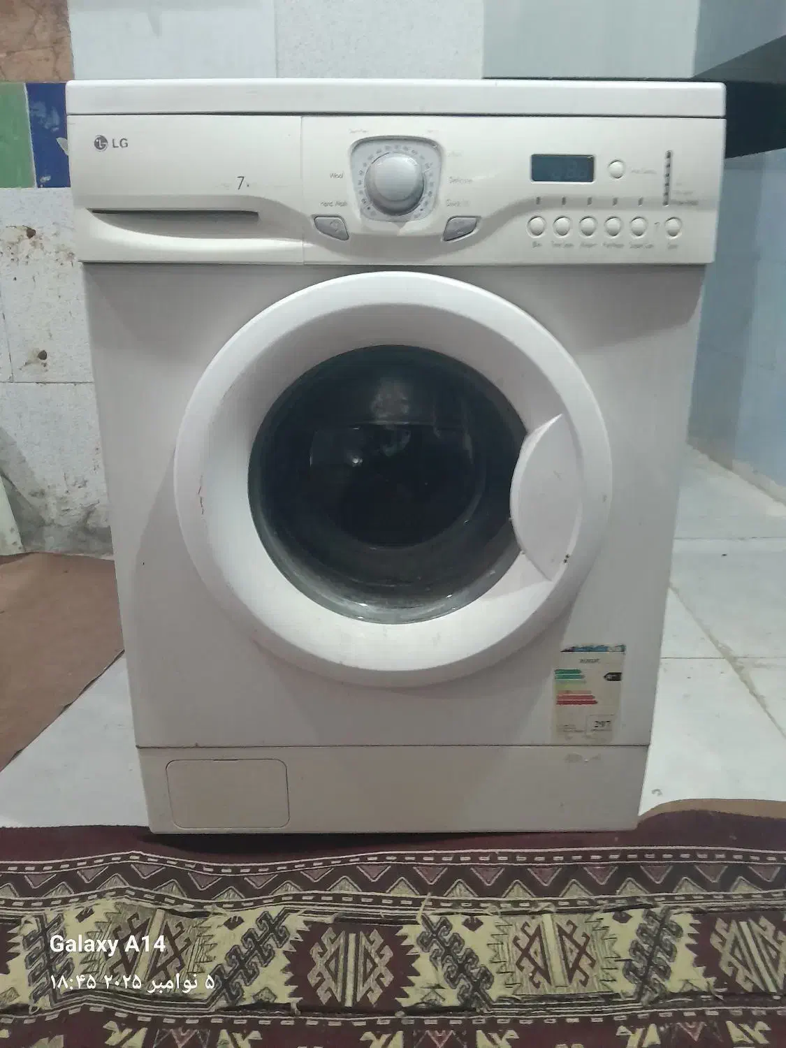 لباس شویی مدل LG|ماشین لباسشویی و خشک‌کن لباس|باوی, |دیوار