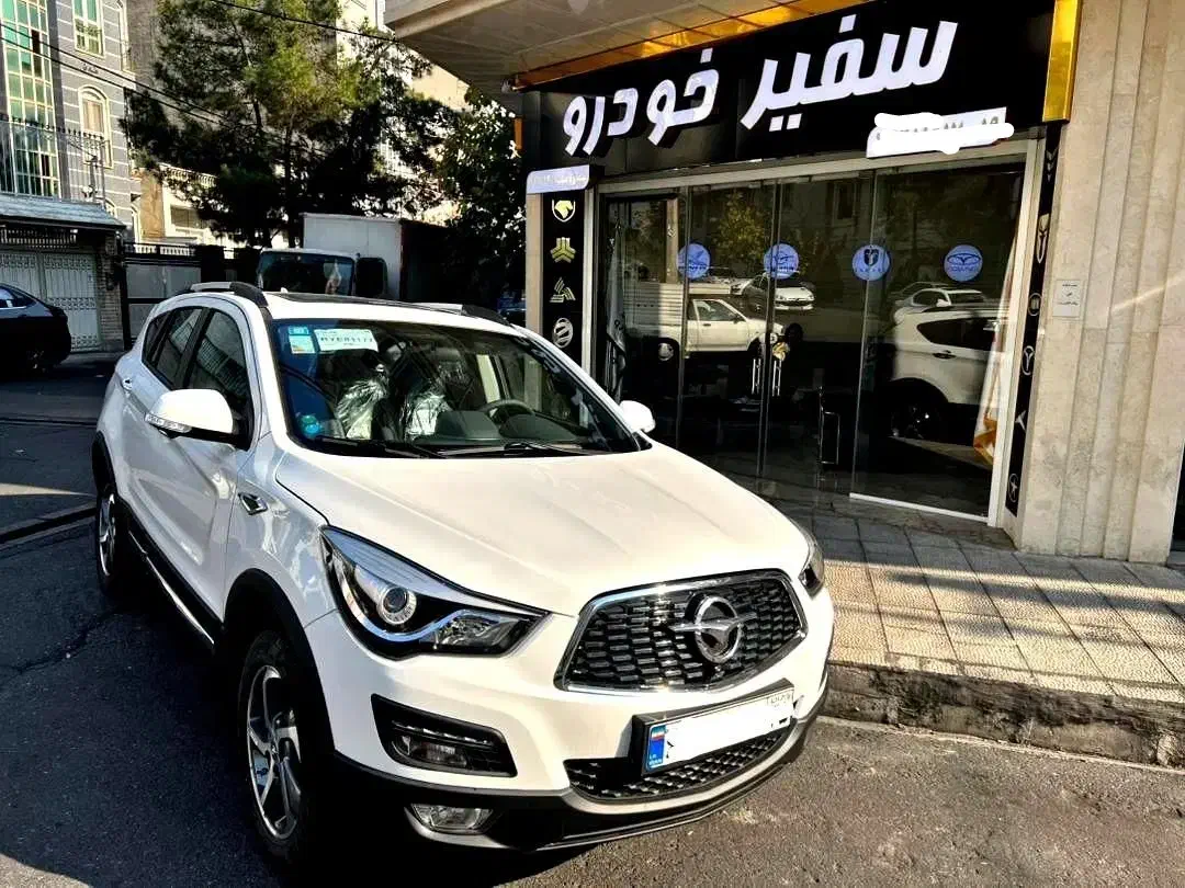*هایما S5 پرو صفر کیلومتر تحویل فوری مدل۱۴۰۴*|خودرو سواری و وانت|تهران, صادقیه|دیوار