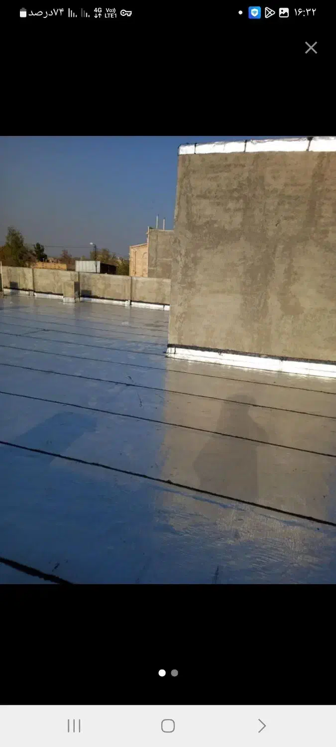 ایزوگام جمالی|خدمات پیشه و مهارت|سیرجان, |دیوار