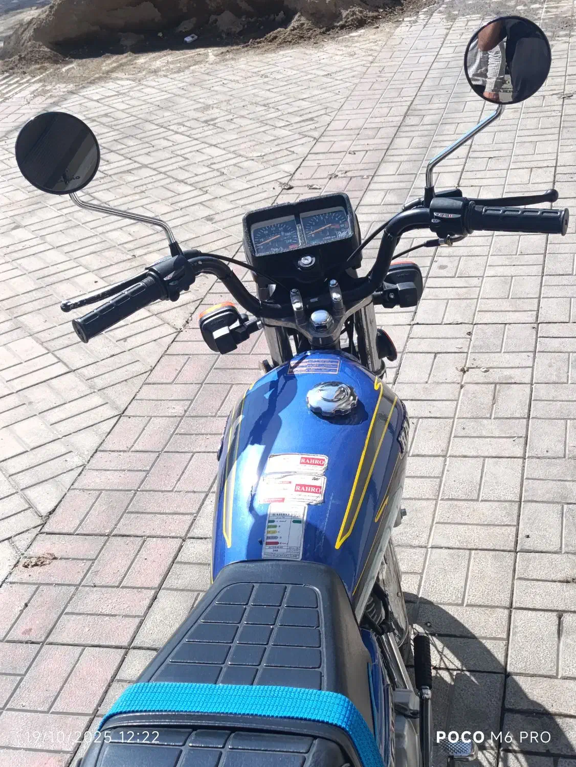 فروش|موتورسیکلت|بوکان, |دیوار