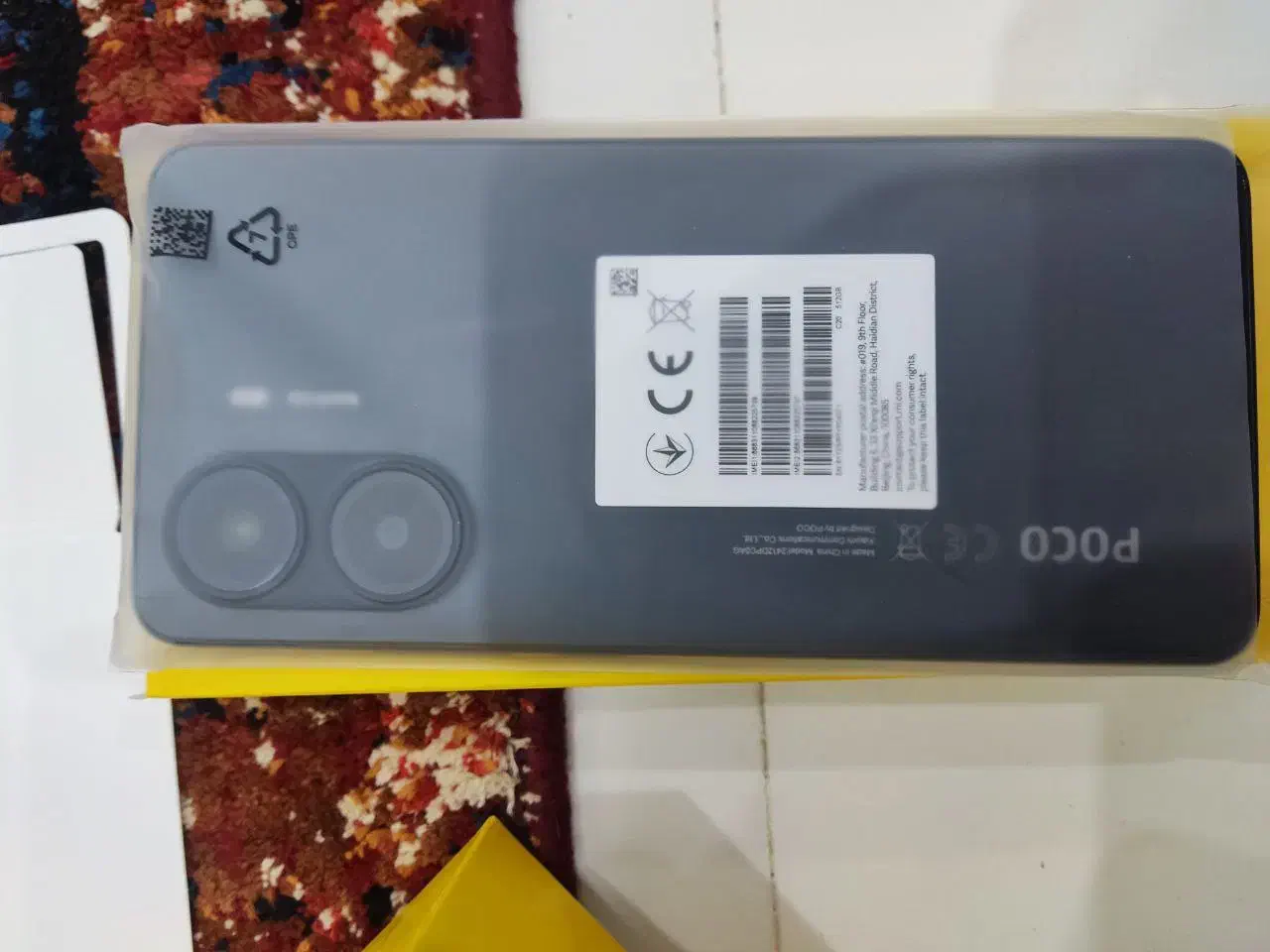 پوکو x7 pro|موبایل|پارسآباد, |دیوار