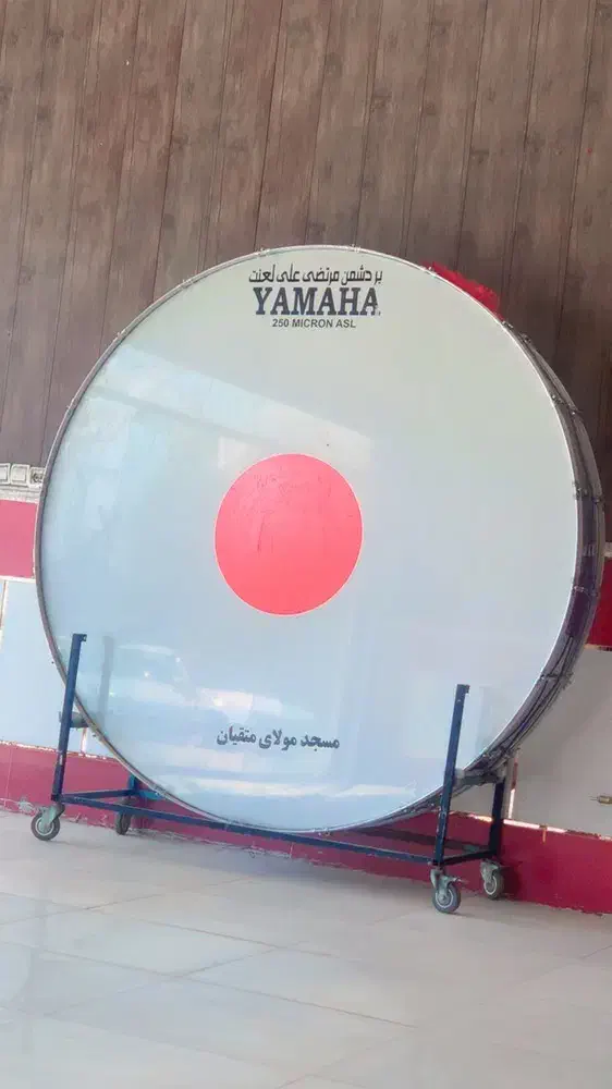 طبل خشک. به فروش می رسد|درام و پرکاشن|زاهدان, |دیوار