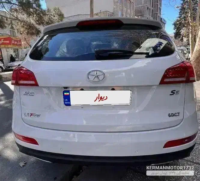جک S5 اتوماتیک، مدل ۱۳۹۷ اتومات|خودرو سواری و وانت|بوکان, |دیوار