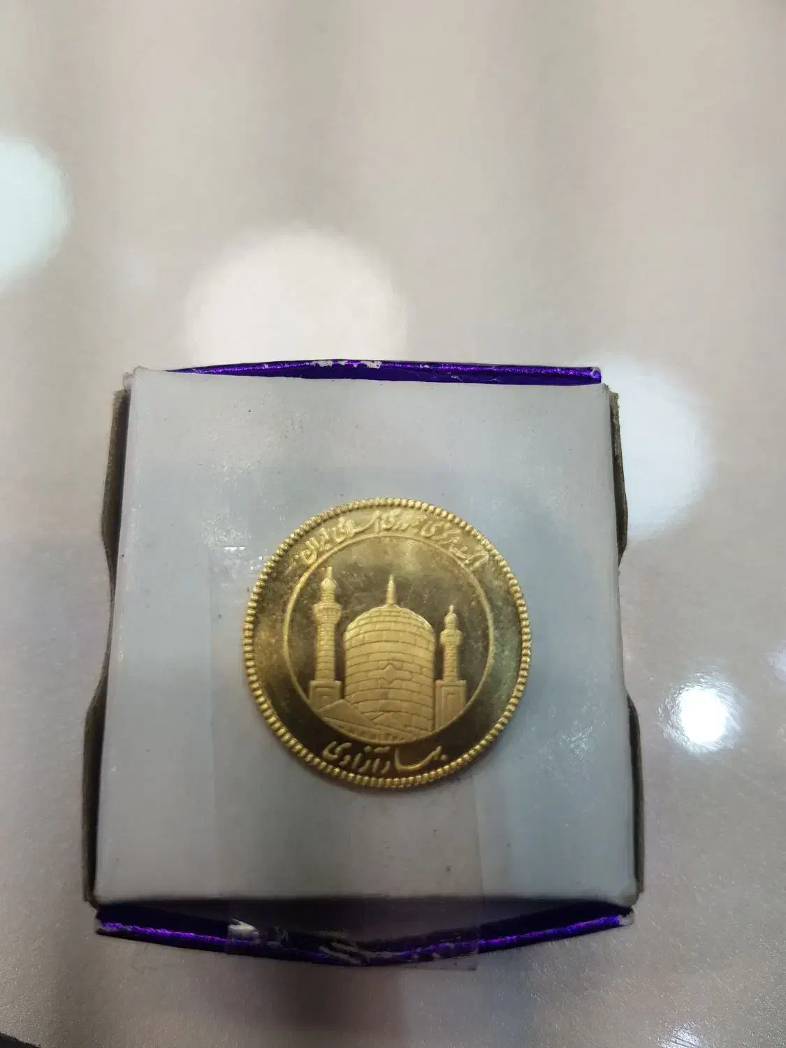 سکه نیم ۱۴۰۴|کلکسیون سکه، تمبر، اسکناس|کرمانشاه, |دیوار