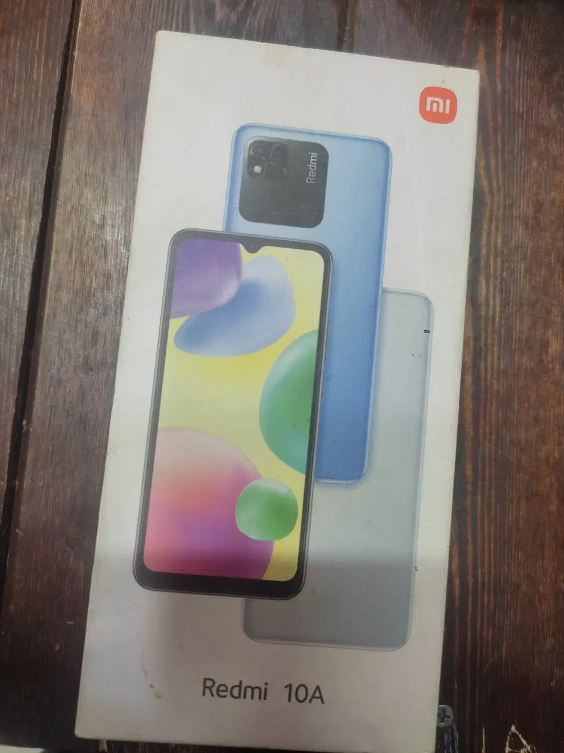 گوشی|موبایل|رامشیر, |دیوار