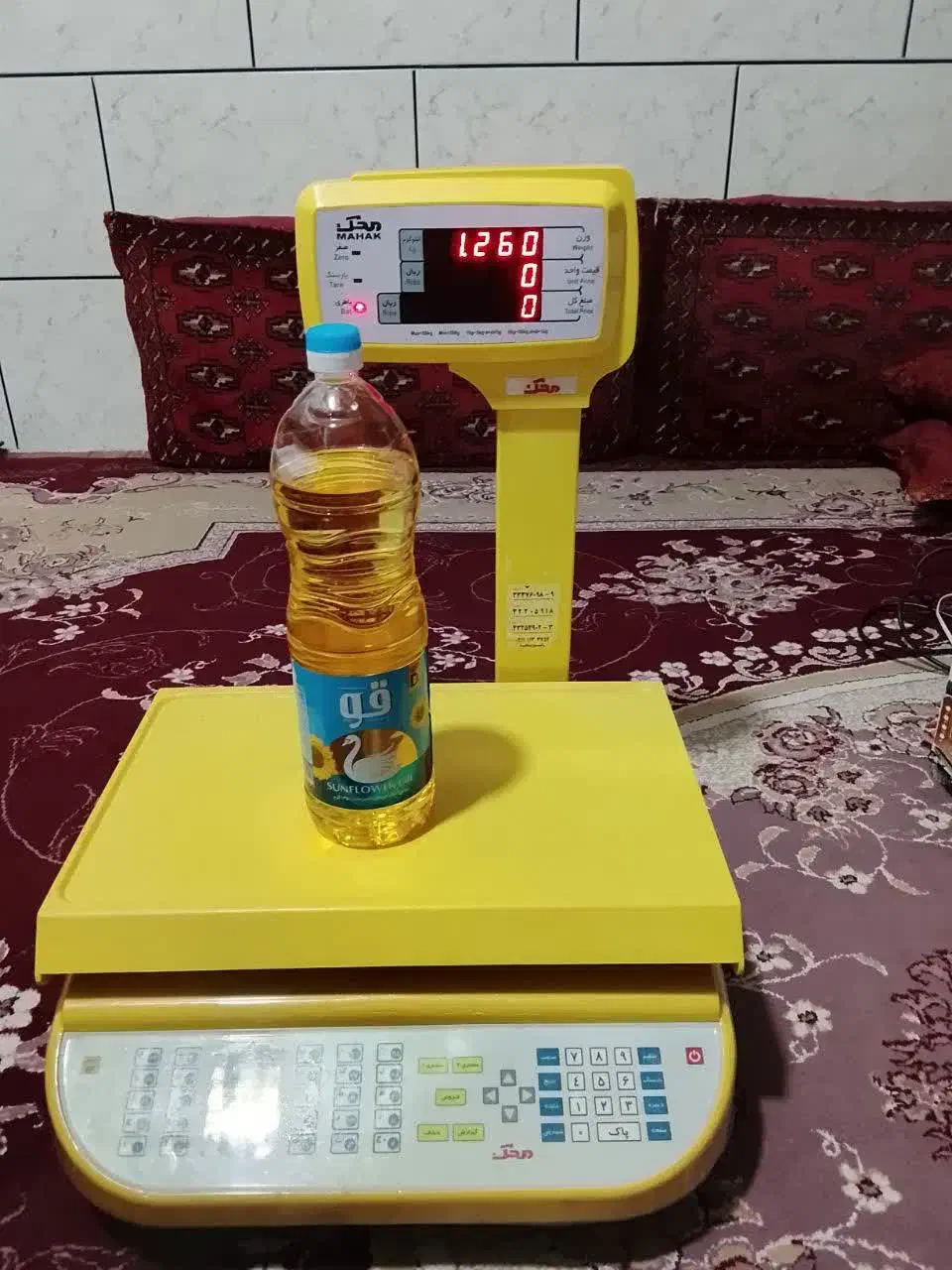 ترازو دیجیتالی|فروشگاه و مغازه|بابلسر, |دیوار