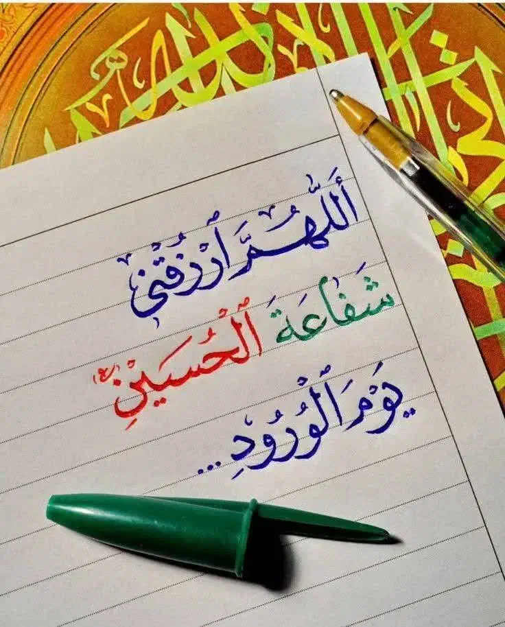 سرکتاب|خدمات پذیرایی، مراسم|فشاپویه, |دیوار