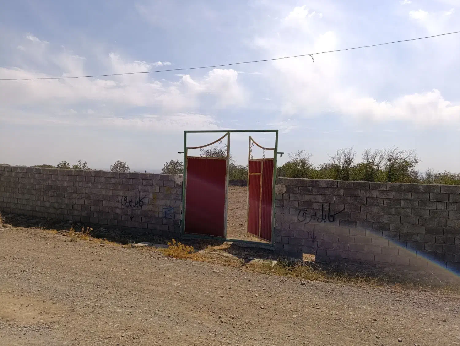 فروش زمین زراعی در خامنه|فروش دفتر صنعتی، کشاورزی، تجاری|شبستر, |دیوار