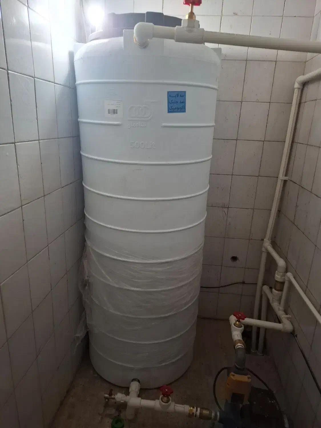 لوکسی آب فاضلاب نصب پمپ تانکر شیرآلات تعمیرات برق|خدمات پیشه و مهارت|تهران, جمهوری|دیوار