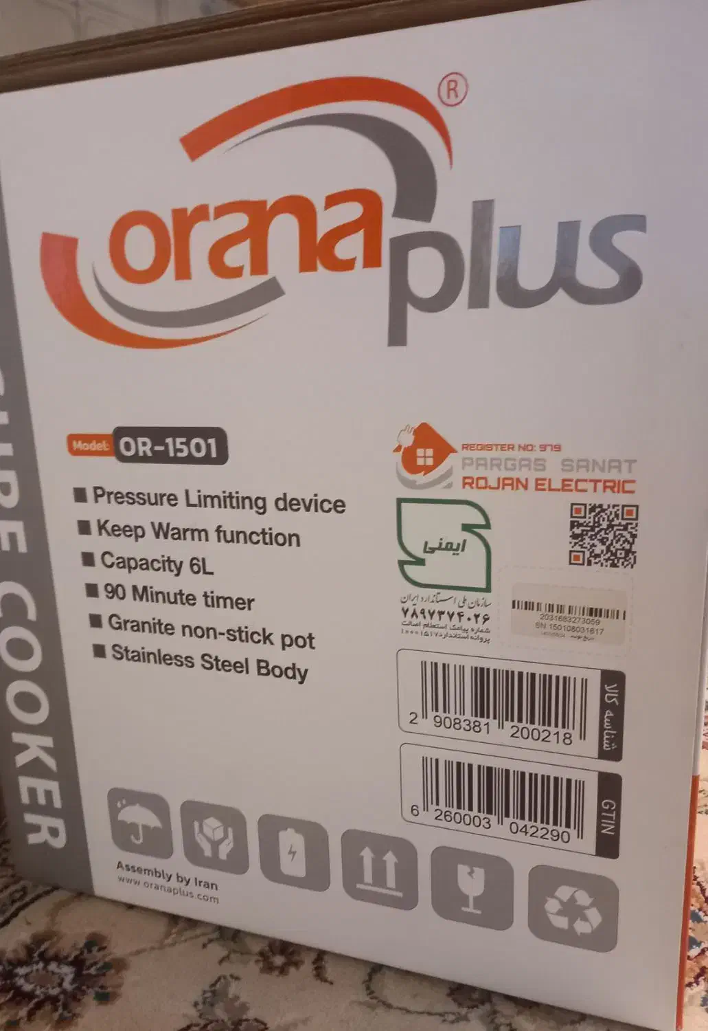 زودپز برقی اورانا پلاس|اجاق گاز و لوازم برقی پخت‌وپز|قائن, |دیوار