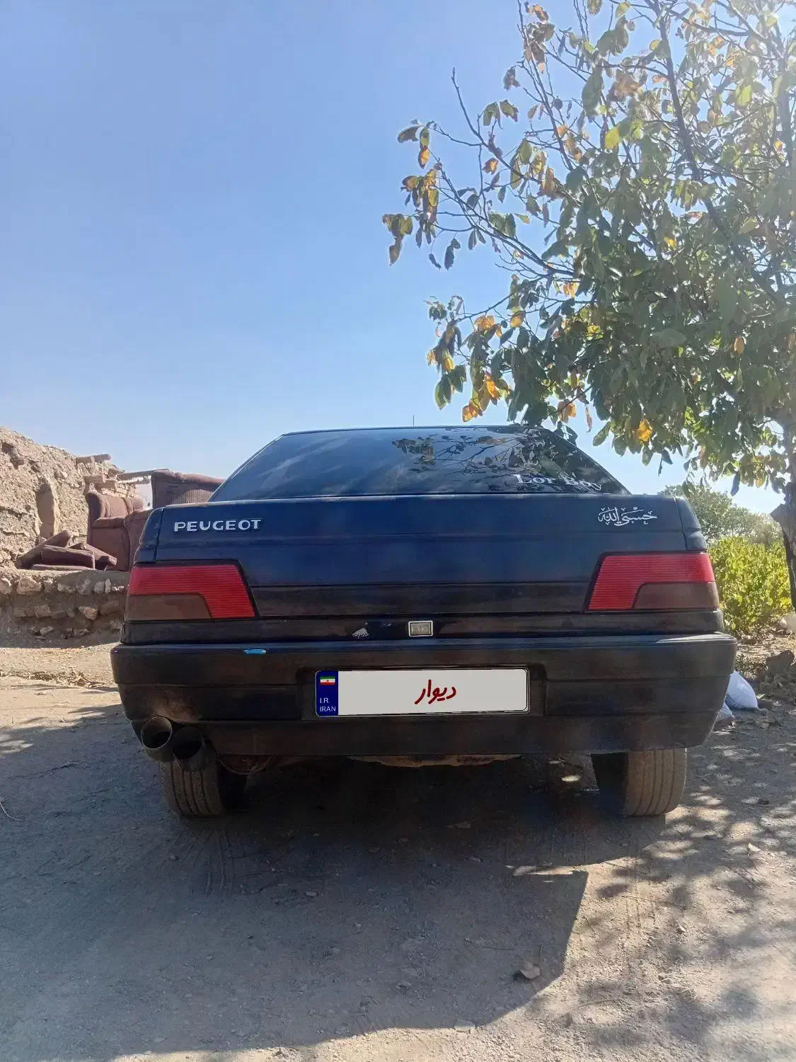 پژو۴۰۵ مدل ۸۳|خودرو سواری و وانت|ملایر, |دیوار