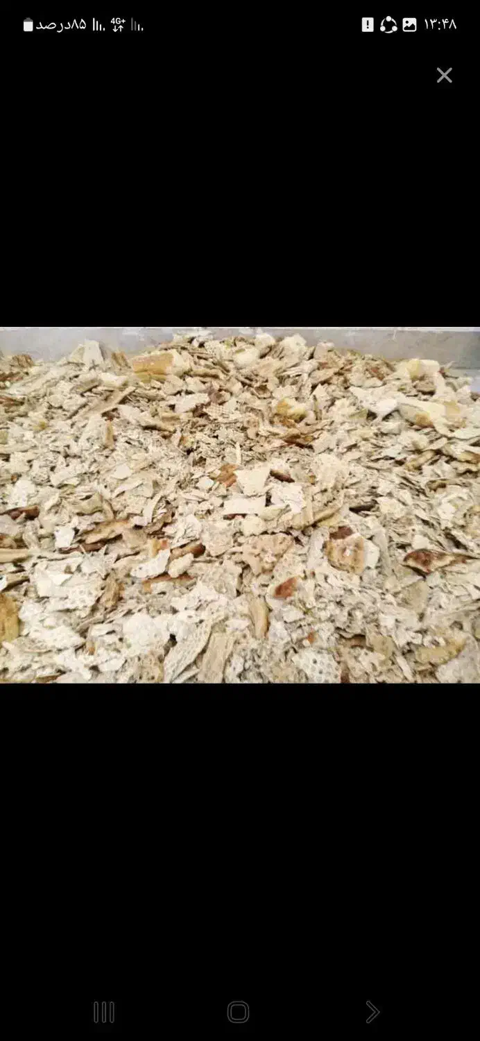 نون خشک دامی|لوازم جانبی حیوانات|مشهد, فاطمیه|دیوار