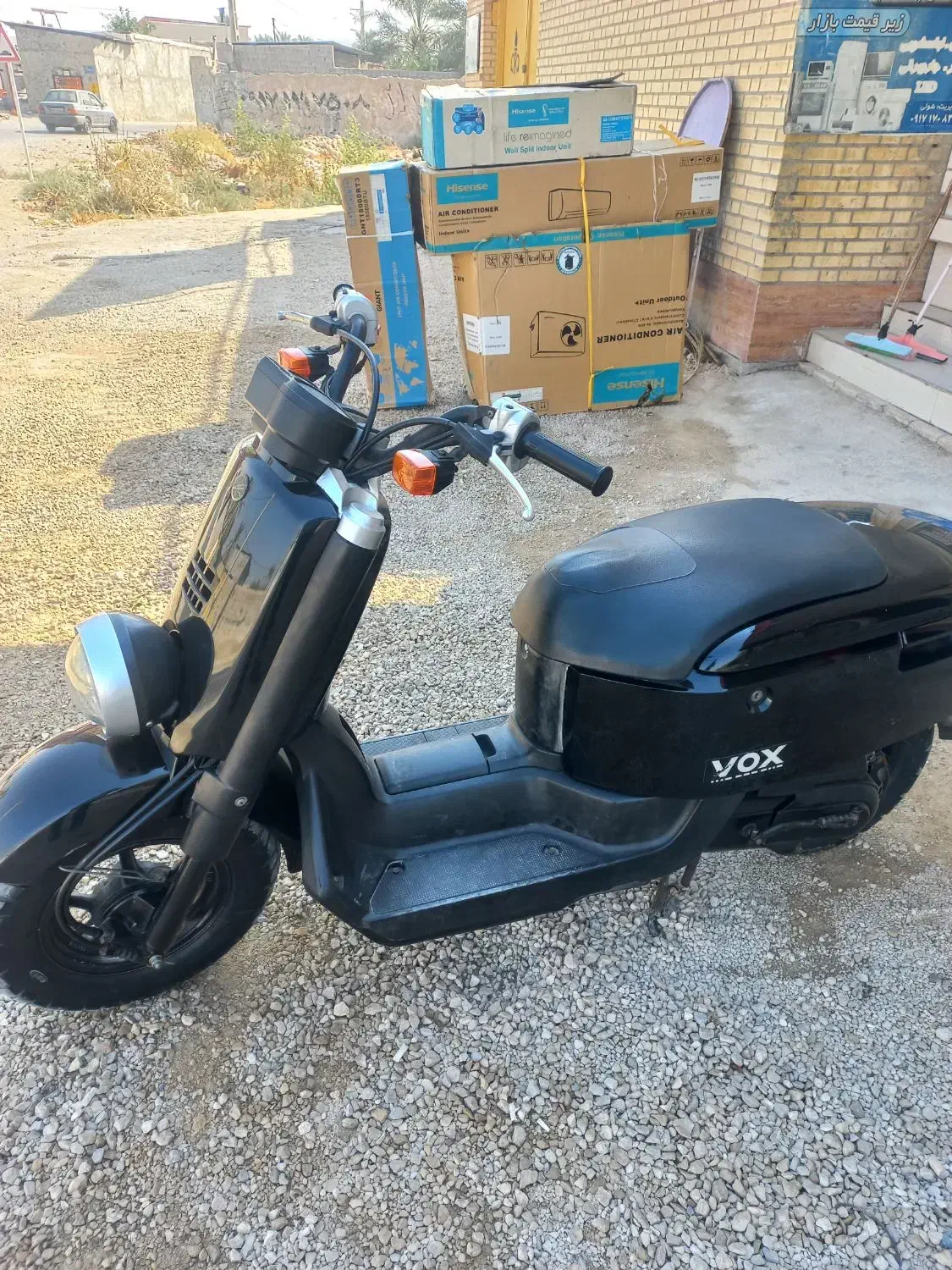 پاکشتی ووکس|موتورسیکلت|وحدتیه, |دیوار