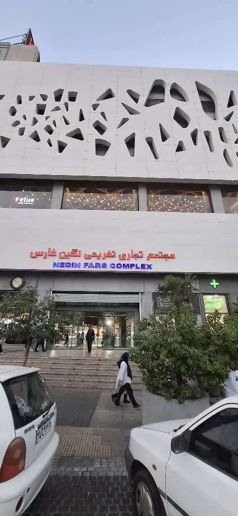 تجاری ۳۶متر/واقع در مجتمع نگین معالی آباد|فروش مغازه و غرفه|شیراز, گلدشت معالی‌آباد|دیوار