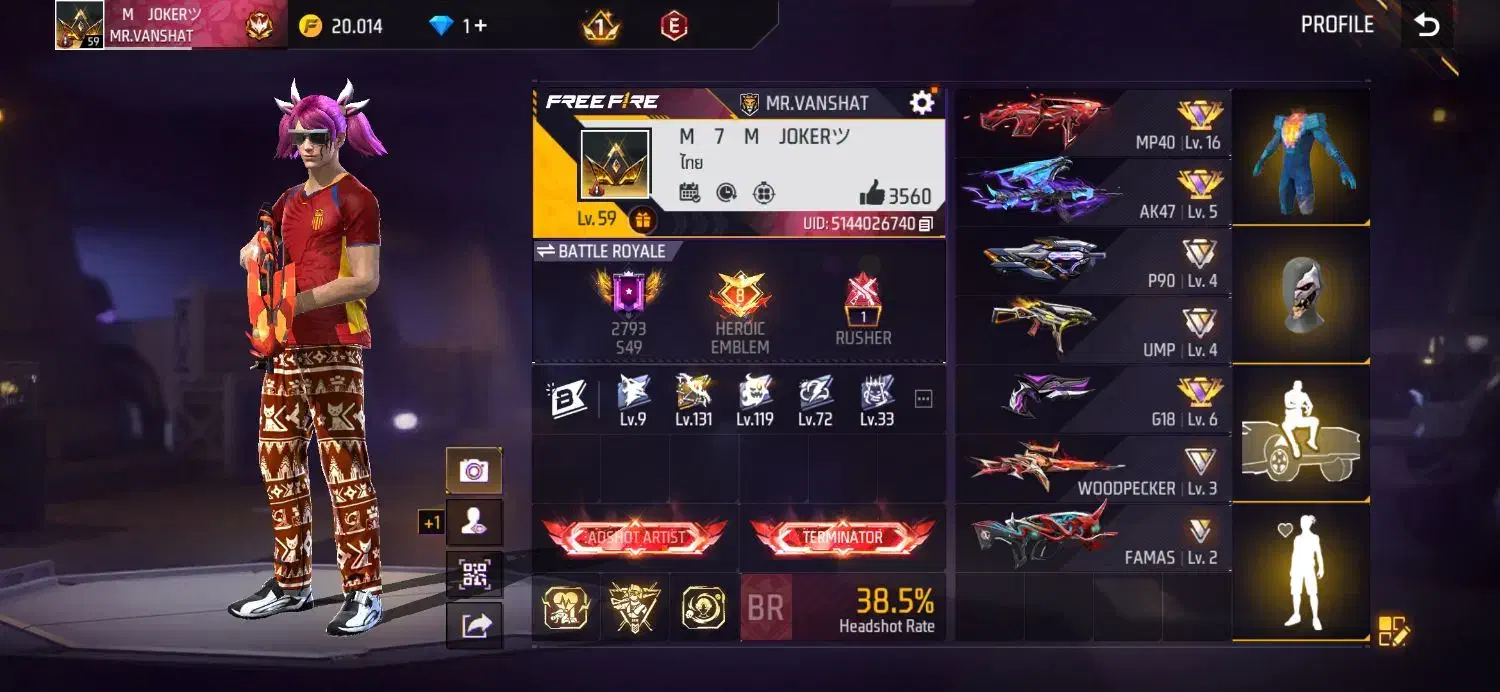 اکانت فری فایر|کنسول، بازی ویدئویی و آنلاین|مرودشت, بیست متری بیمارستان|دیوار