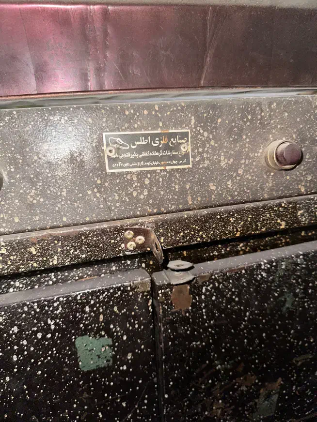 گرمخانه، دستگاه پرس|ابزارآلات|تبریز, |دیوار