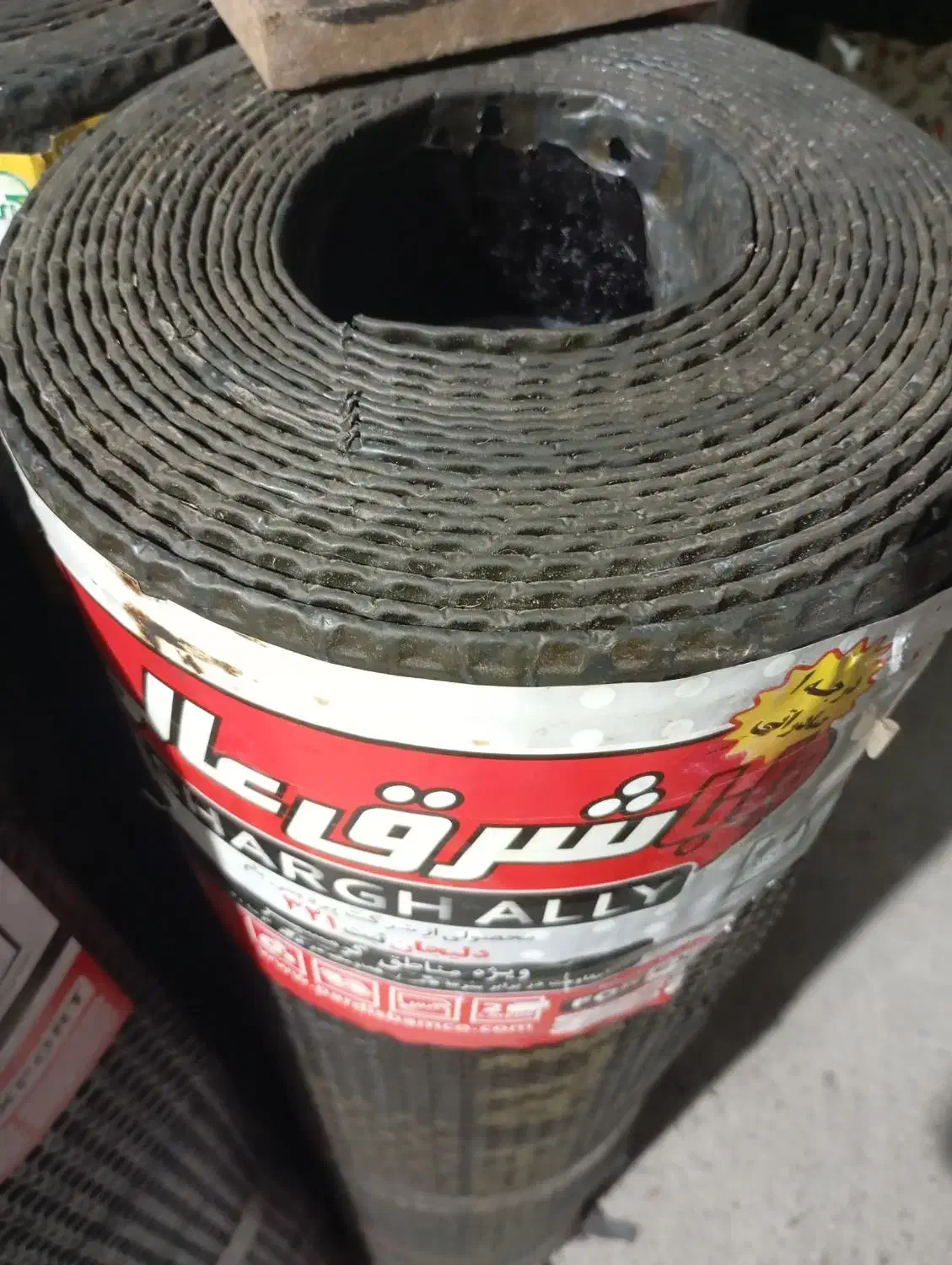 ایزوگام دلیجان درجه1|خدمات پیشه و مهارت|ایلام, |دیوار