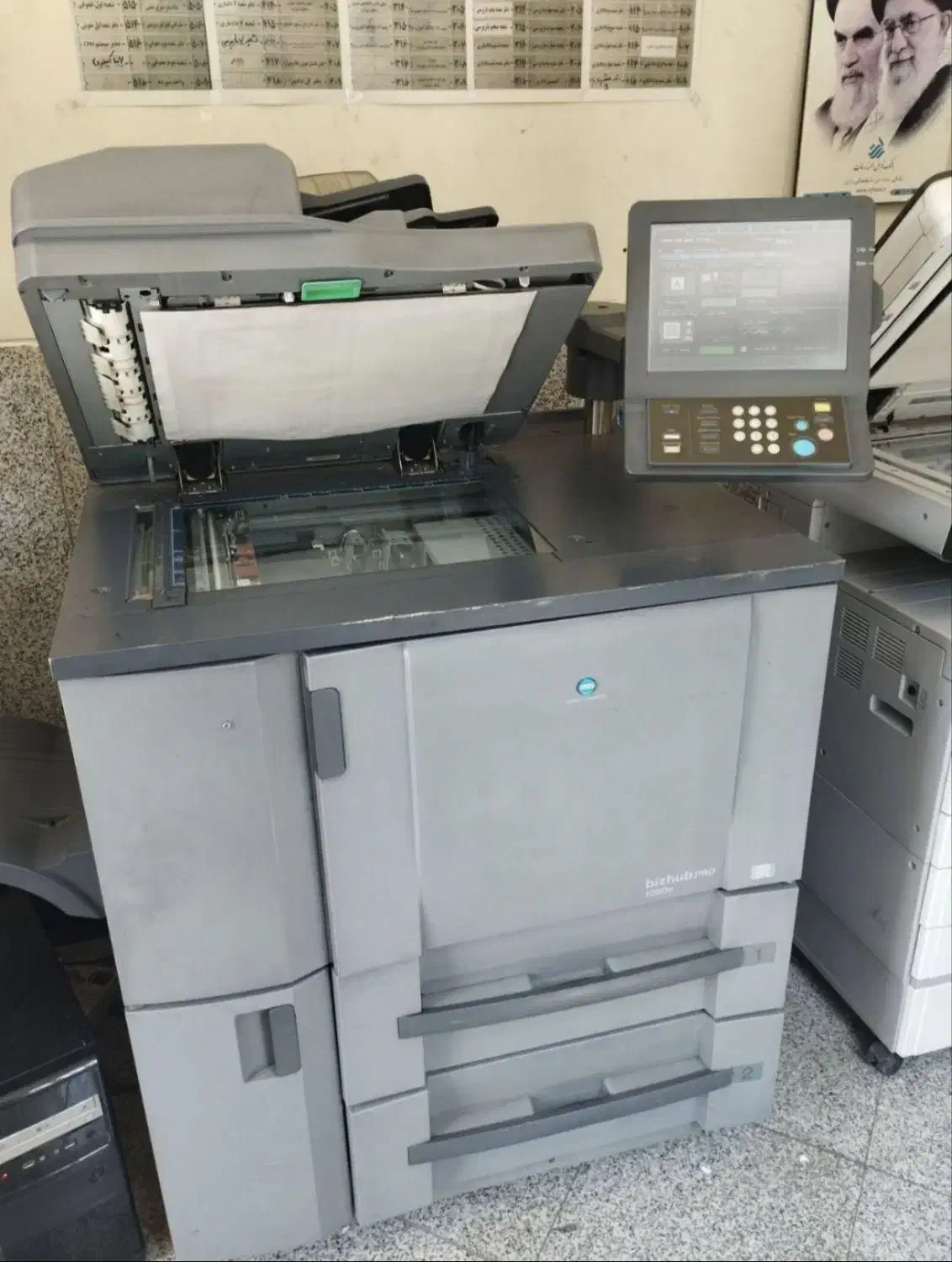 تیتراژ بالا|پرینتر، اسکنر، کپی، فکس|اصفهان, شاهزاده ابراهیم|دیوار