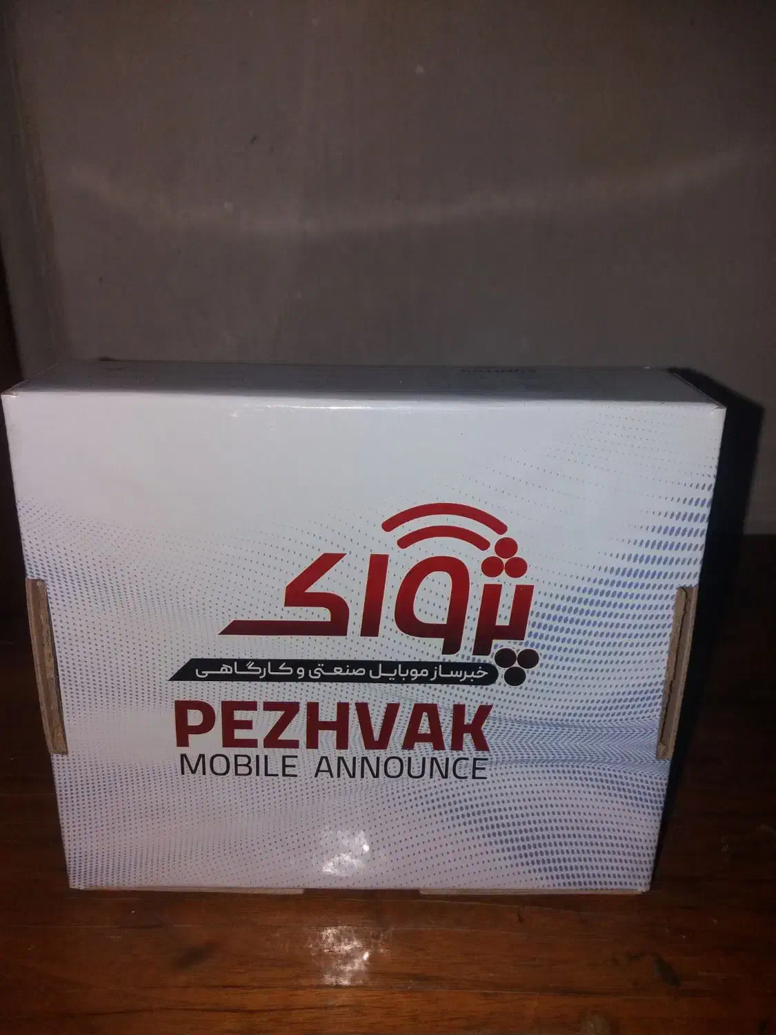 زنگ دوم مبایل|لوازم جانبی موبایل و تبلت|اصفهان, کارلادان|دیوار